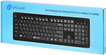 Oklick
Клавиатура Оклик 870S черный USB беспроводная slim Multimedia