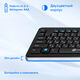 Oklick
Клавиатура Оклик 870S черный USB беспроводная slim Multimedia
