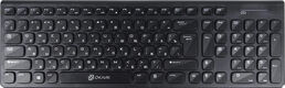 Oklick
Клавиатура Оклик 880S черный USB беспроводная slim Multimedia