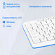 Oklick
Клавиатура Оклик K225W белый USB беспроводная Multimedia (1875235)