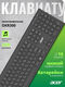 Клавиатура Acer OKR300 черный USB беспроводная Multimedia (ZL.KBDEE.014)