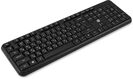 Oklick
Клавиатура Оклик K888W черный USB беспроводная Multimedia (2066181)