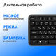 Oklick
Клавиатура Оклик K888W черный USB беспроводная Multimedia (2066181)
