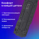 Oklick
Клавиатура Оклик 750G FROST WAR черный/черный USB Multimedia for gamer (337452) Oklick
Клавиатура Оклик 750G FROST WAR черный/черный USB Multimedia for gamer (337452)