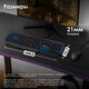 Oklick
Клавиатура Оклик 750G FROST WAR черный/черный USB Multimedia for gamer (337452) Oklick
Клавиатура Оклик 750G FROST WAR черный/черный USB Multimedia for gamer (337452)