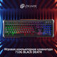 Oklick
Клавиатура Оклик 710G BLACK DEATH черный/оранжевый USB Multimedia for gamer LED (476393) Oklick
Клавиатура Оклик 710G BLACK DEATH черный/оранжевый USB Multimedia for gamer LED (476393)