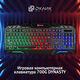 Oklick
Клавиатура Оклик 700G Dynasty черный USB Multimedia for gamer LED