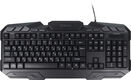 Oklick
Клавиатура Оклик 700G Dynasty черный USB Multimedia for gamer LED