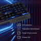 Oklick
Клавиатура Оклик 709G черный USB for gamer LED (1788144)