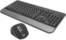 Oklick
Клавиатура + мышь Оклик S290W клав:черный мышь:черный USB беспроводная Multimedia (351701) Oklick
Клавиатура + мышь Оклик S290W клав:черный мышь:черный USB беспроводная Multimedia (351701)