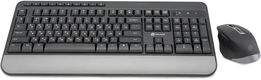 Oklick
Клавиатура + мышь Оклик S290W клав:черный мышь:черный USB беспроводная Multimedia (351701) Oklick
Клавиатура + мышь Оклик S290W клав:черный мышь:черный USB беспроводная Multimedia (351701)
