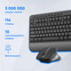 Oklick
Клавиатура + мышь Оклик S290W клав:черный мышь:черный USB беспроводная Multimedia (351701) Oklick
Клавиатура + мышь Оклик S290W клав:черный мышь:черный USB беспроводная Multimedia (351701)