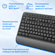 Oklick
Клавиатура + мышь Оклик S290W клав:черный мышь:черный USB беспроводная Multimedia (351701) Oklick
Клавиатура + мышь Оклик S290W клав:черный мышь:черный USB беспроводная Multimedia (351701)