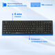Oklick
Клавиатура + мышь Оклик 240M клав:черный мышь:черный USB беспроводная slim Multimedia (1091253)
