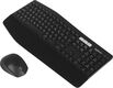 Клавиатура + мышь Logitech MK850 клав:черный мышь:черный USB беспроводная slim Multimedia (920-008226) Клавиатура + мышь Logitech MK850 клав:черный мышь:черный USB беспроводная slim Multimedia (920-008226)