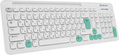 Клавиатура + мышь Defender Cerrato C-978 клав:белый мышь:белый/голубой USB беспроводная Multimedia (45978) Клавиатура + мышь Defender Cerrato C-978 клав:белый мышь:белый/голубой USB беспроводная Multimedia (45978)