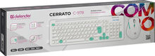 Клавиатура + мышь Defender Cerrato C-978 клав:белый мышь:белый/голубой USB беспроводная Multimedia (45978) Клавиатура + мышь Defender Cerrato C-978 клав:белый мышь:белый/голубой USB беспроводная Multimedia (45978)
