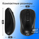 Oklick
Клавиатура + мышь Оклик S260W клав:черный мышь:черный USB беспроводная Multimedia (2066170)