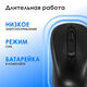 Oklick
Клавиатура + мышь Оклик S260W клав:черный мышь:черный USB беспроводная Multimedia (2066170)