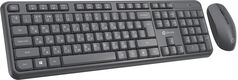 Oklick
Клавиатура + мышь Оклик S277W клав:серый мышь:серый USB беспроводная Multimedia (2066173)