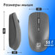 Oklick
Клавиатура + мышь Оклик S277W клав:серый мышь:серый USB беспроводная Multimedia (2066173)