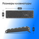 Oklick
Клавиатура + мышь Оклик S277W клав:серый мышь:серый USB беспроводная Multimedia (2066173)