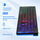 Oklick
Клавиатура Оклик 550ML черный USB slim Multimedia LED (1061617)