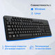 Oklick
Клавиатура Оклик 305M черный USB Multimedia (1659987)