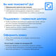 Oklick
Клавиатура Оклик 105M черный USB (1678092)
