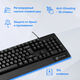 Oklick
Клавиатура Оклик 115M черный USB (подставка для запястий) (1678098)
