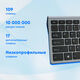 Oklick
Клавиатура Оклик 890S серый/черный USB slim Multimedia (1784239)