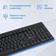 Oklick
Клавиатура Оклик 95M черный USB (1788106)