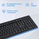 Oklick
Клавиатура Оклик 95M черный USB (1788106)