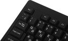 Oklick
Клавиатура Оклик 95M черный USB (1788106)