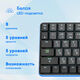 Oklick
Клавиатура Оклик K953X механическая черный/серый USB Multimedia LED (1901086)