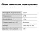 Oklick
Комплект Оклик HS-HKM100G IMPERIAL (клавиатура, мышь, гарнитура) черный (489352)