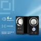 Oklick
Колонки Оклик OK-116 2.0 черный 6Вт