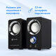 Oklick
Колонки Оклик OK-116 2.0 черный 6Вт