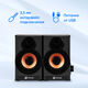 Oklick
Колонки Оклик OK-161 2.0 черный/вишня 6Вт