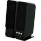 Колонки Creative GigaWorks T40 series II 2.0 черный 32Вт Колонки Creative GigaWorks T40 series II 2.0 черный 32Вт