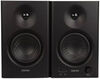 Колонки Edifier MR4 2.0 черный 42Вт