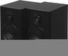 Колонки Edifier MR4 2.0 черный 42Вт
