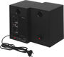 Колонки Edifier MR4 2.0 черный 42Вт