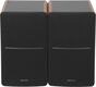 Колонки Edifier R1280Ts 2.0 коричневый 42Вт Колонки Edifier R1280Ts 2.0 коричневый 42Вт