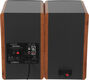 Колонки Edifier R1280Ts 2.0 коричневый 42Вт Колонки Edifier R1280Ts 2.0 коричневый 42Вт