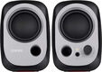 Колонки Edifier R12U 2.0 красный 4Вт портативные