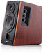 Колонки Edifier R1700BT 2.0 коричневый 66Вт BT