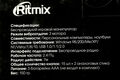 Геймпад Ritmix GP-022WPS черный/синий USB Беспроводной виброотдача обратная связь (80001697)
