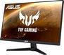 Монитор Asus 23.8 Монитор Asus 23.8