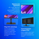 Монитор Asus 34 Монитор Asus 34